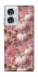 Чехол на Motorola Edge 50 Fusion Autumn vibes ver.2 фото 1 Чехол на Motorola Edge 50 Fusion Autumn vibes ver.2 фото 1 из 1