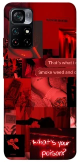 Чохол на Xiaomi Poco M4 Pro 5G Love collage ver.1 фото 1 з 1