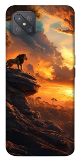 Чохол на Oppo A92s lion king фото 1 з 1
