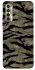 Чехол на TECNO Camon 17P Camouflage v23 фото 1 из 1