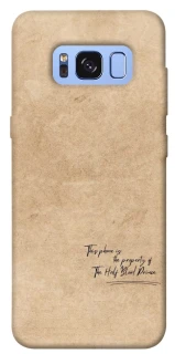 Чехол на Samsung G950 Galaxy S8 Harry Potter Half-Blood Prince фото 1 из 1