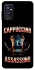 Чохол на Samsung Galaxy M52 Cappuccino Assassino фото 1 з 1