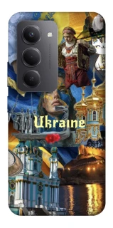 Чехол на Xiaomi Redmi 15 (Global) Ukraine style ver.3 фото 1 из 1