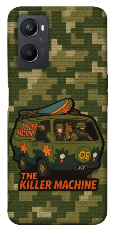 Чохол на Oppo A96 Funny machine фото 1 з 1