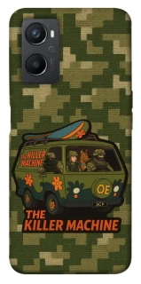 Чохол на Oppo A96 Funny machine фото 1 з 1