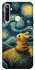 Чохол на Realme 6i Pikachu and Van Gogh фото 1 з 1