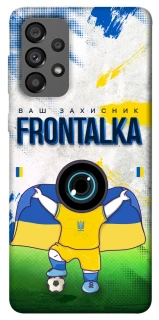 Чехол на Samsung Galaxy A73 5G Фронталка №99 v2 фото 1 из 1