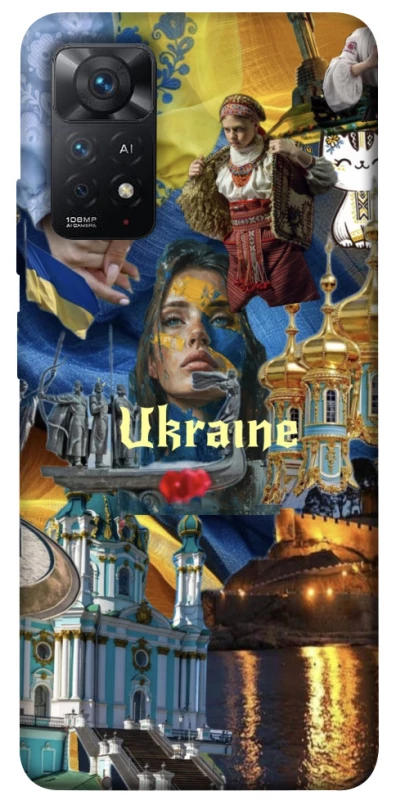 Чехол на Xiaomi Redmi Note 11 Pro 4G/5G Ukraine style ver.3 фото 1 из 1