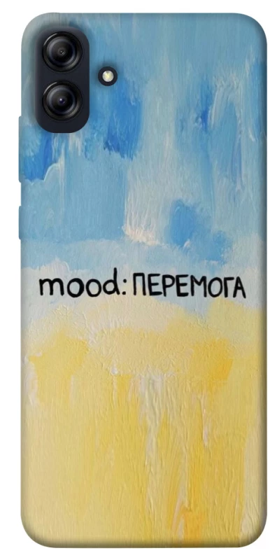 Чехол на Samsung Galaxy A04e Mood Peremoga фото 1 из 1