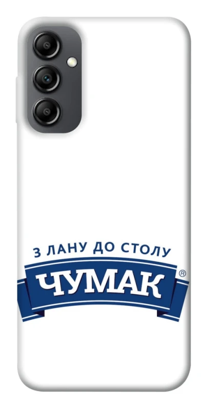 Чехол на Samsung Galaxy A14 4G/5G Чумак фото 1 из 1