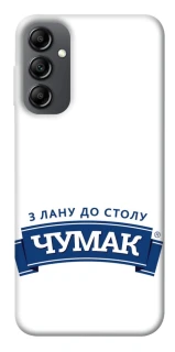 Чехол на Samsung Galaxy A14 4G/5G Чумак фото 1 из 1