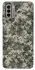 Чохол на Nokia G22 Camouflage v25 фото 1 з 1