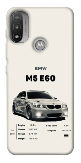 Чохол на Motorola Moto E20 BMW M5 E60 фото 1 з 1