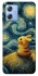 Чохол на Motorola Moto G84 Pikachu and Van Gogh фото 1 з 1