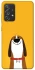 Чехол на Samsung Galaxy A52 4G / A52 5G Пёс-нос фото 1 из 1