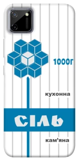 Чохол на Realme C11 Сiль фото 1 з 1