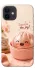 Чохол на Apple iPhone 12 mini (5.4") Dumpling ver.1 фото 1 з 1