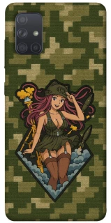 Чохол на Samsung Galaxy A71 Military Waifu фото 1 з 1