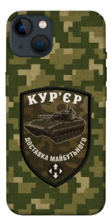 Чохол на Apple iPhone 13 (6.1") Кур'єр фото 1 з 1