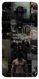 Чохол на Xiaomi Redmi K20 / K20 Pro / Mi9T / Mi9T Pro Be stronger фото 1 з 1