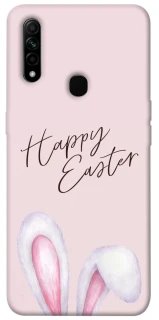 Чохол на Oppo A31 Easter ver.1 фото 1 з 1