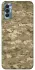 Чохол на TECNO Spark 8P camouflage v4 фото 1 з 1
