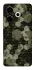 Чохол на TECNO Pova 6 Neo (LI6) Camouflage v9 фото 1 з 1