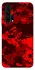 Чохол на Huawei Honor 20 Pro Camouflage v28 фото 1 з 1