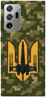 Чехол на Samsung Galaxy Note 20 Ultra ВВС фото 1 из 1
