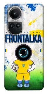 Чехол на Oppo Reno 10 Фронталка №99 v3 фото 1 из 1