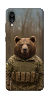 Чохол на ZTE Blade A5 (2020) Ведмідь захисник фото 1 з 1