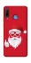 Чохол на Huawei P30 lite Christmas mood ver.12 фото 1 з 1