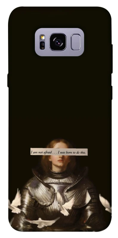 Чехол на Samsung G955 Galaxy S8 Plus Not afraid фото 1 из 1