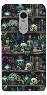 Чохол на Xiaomi Redmi Note 4X / Note 4 (Snapdragon) Bookshelf ver.1 фото 1 з 1