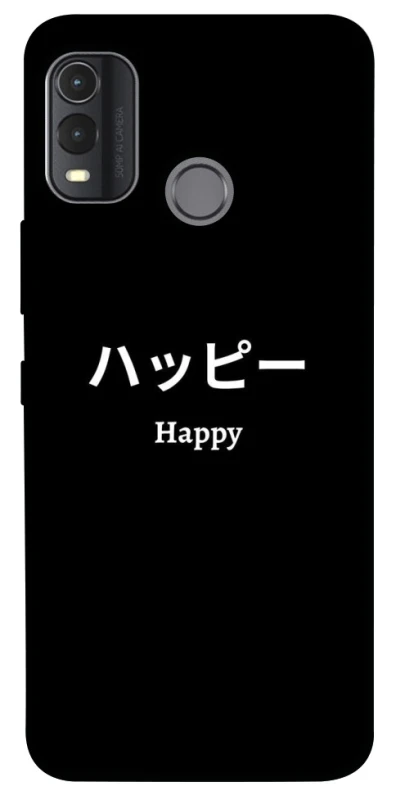 Чохол на Nokia G11 Plus Japanese Happy фото 1 з 1
