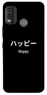 Чохол на Nokia G11 Plus Japanese Happy фото 1 з 1