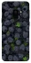 Чехол на Samsung Galaxy S9 Fresh фото 1 из 1