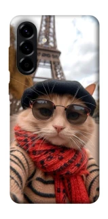 Чохол на Samsung Galaxy A56 5G catparis фото 1 з 1