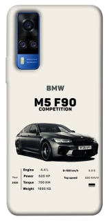 Чохол на Vivo Y51a M5 F90 фото 1 з 1