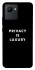 Чохол на Realme C30 Privacy is luxury фото 1 з 1