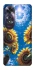 Чехол на Oppo A60 Sunflowers фото 1 из 1