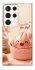Чехол на Samsung Galaxy S23 Ultra Dumpling ver.1 фото 1 из 1