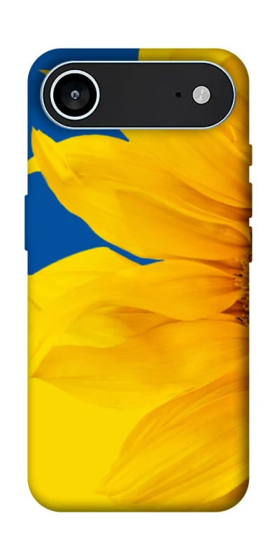 Чохол на Apple iPhone 17 Air (6.5") Sunflower фото 1 з 1