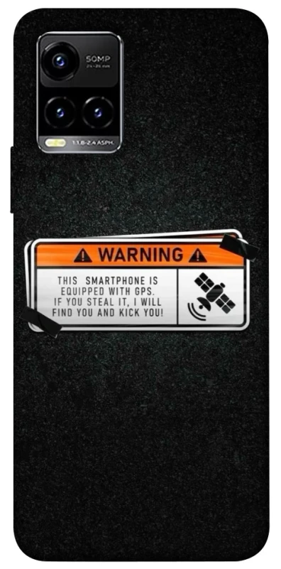 Чохол на Vivo Y21 / Y33s Warning фото 1 з 1