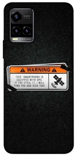 Чохол на Vivo Y21 / Y33s Warning фото 1 з 1