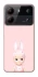 Чохол на ZTE Blade A54 4G Sakura Bunny Solo фото 1 з 1