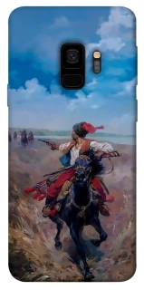 Чехол на Samsung Galaxy S9 Козак фото 1 из 1