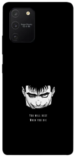 Чохол на Samsung Galaxy S10 Lite You will rest фото 1 з 1