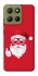 Чохол на Motorola Moto G15 4G Christmas mood ver.12 фото 1 з 1