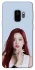 Чохол на Samsung Galaxy S9 Ahyeon - BABYMONSTER фото 1 з 1